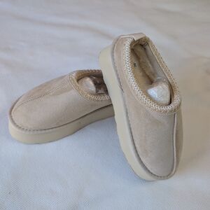 Cozy Tan Slip-On Platform Slippers